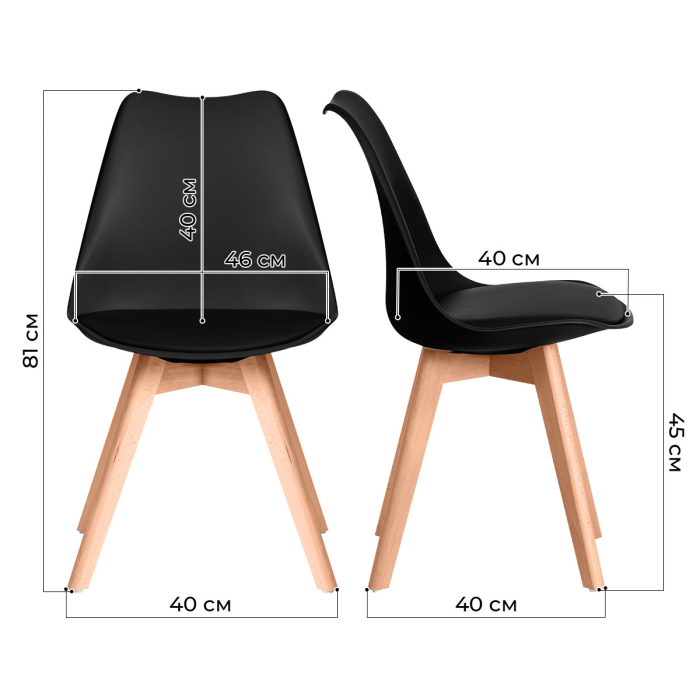 Характеристики Кухонный стул Ergozen Frankfurt Характеристики Кухонный стул Ergozen Frankfurt